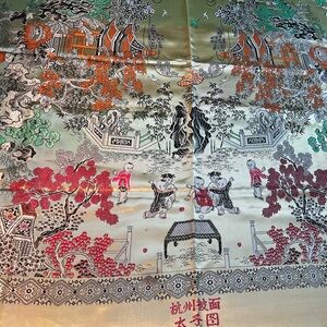 Chinese Colorful Silk Brocade Tapestry with Children Playing“Hangzhou”